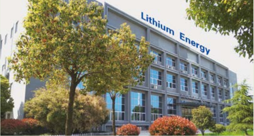 China HEFEI ECOLITE ENERGY CO., LTD. Perfil de la compañía
