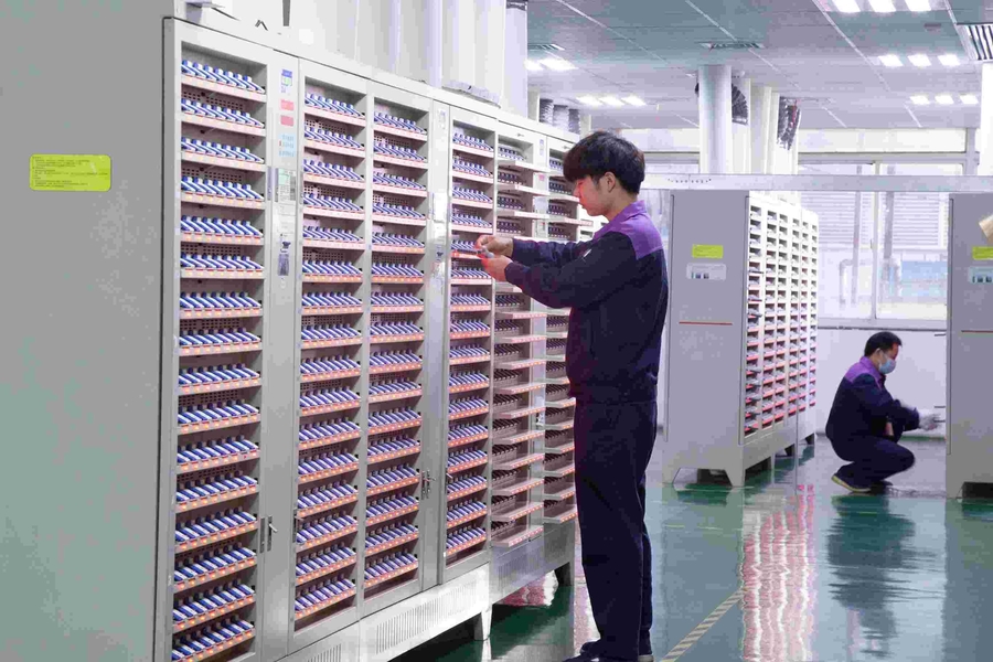 HEFEI ECOLITE ENERGY CO., LTD.
